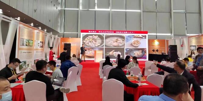 陽江喊全球吃預制菜！“漠陽味道”牛大力飄香國字號展會